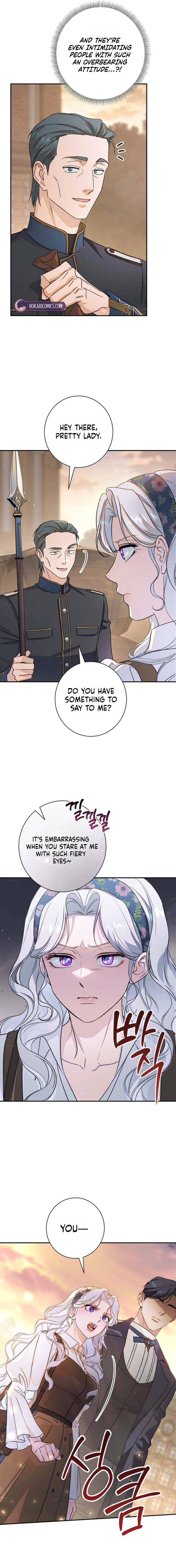 Unbeknownst to Me, I am Secretly Dating the Emperor Chapter 41 – Page 5