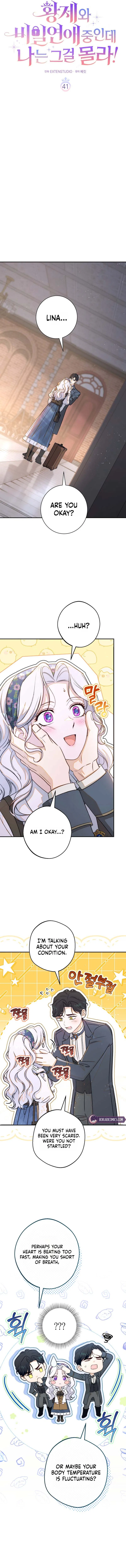 Unbeknownst to Me, I am Secretly Dating the Emperor Chapter 41 – Page 9