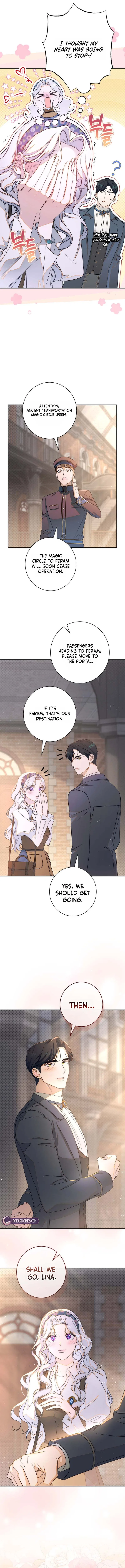 Unbeknownst to Me, I am Secretly Dating the Emperor Chapter 41 – Page 12