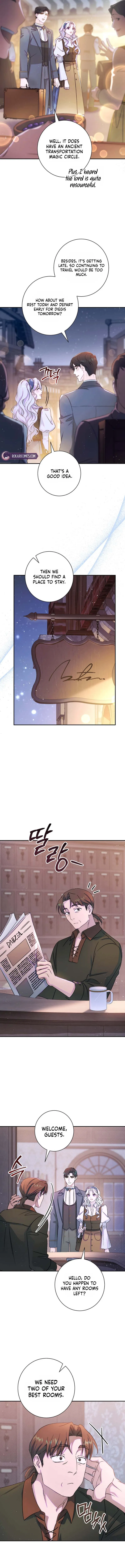 Unbeknownst to Me, I am Secretly Dating the Emperor Chapter 41 – Page 14