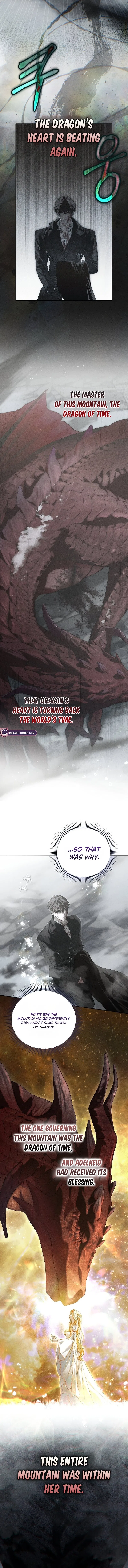 About Things That Haven’t Occurred Yet Chapter 23 – Page 2