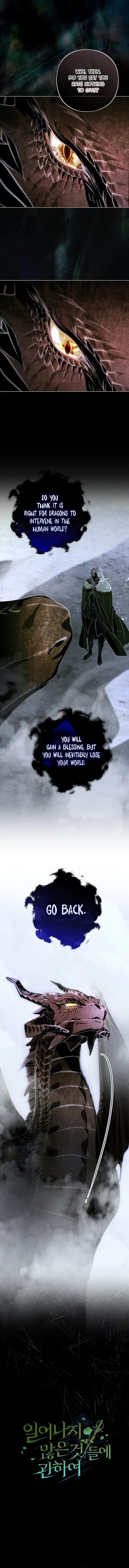 About Things That Haven’t Occurred Yet Chapter 23 – Page 9