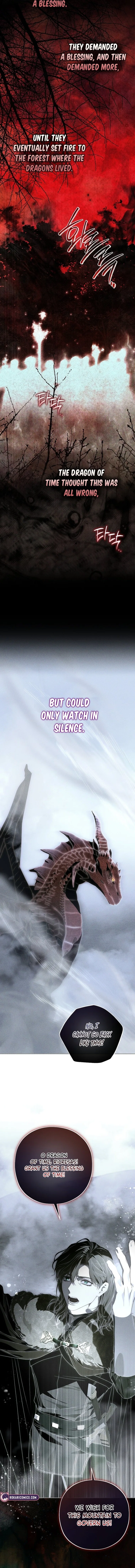 About Things That Haven’t Occurred Yet Chapter 23 – Page 12