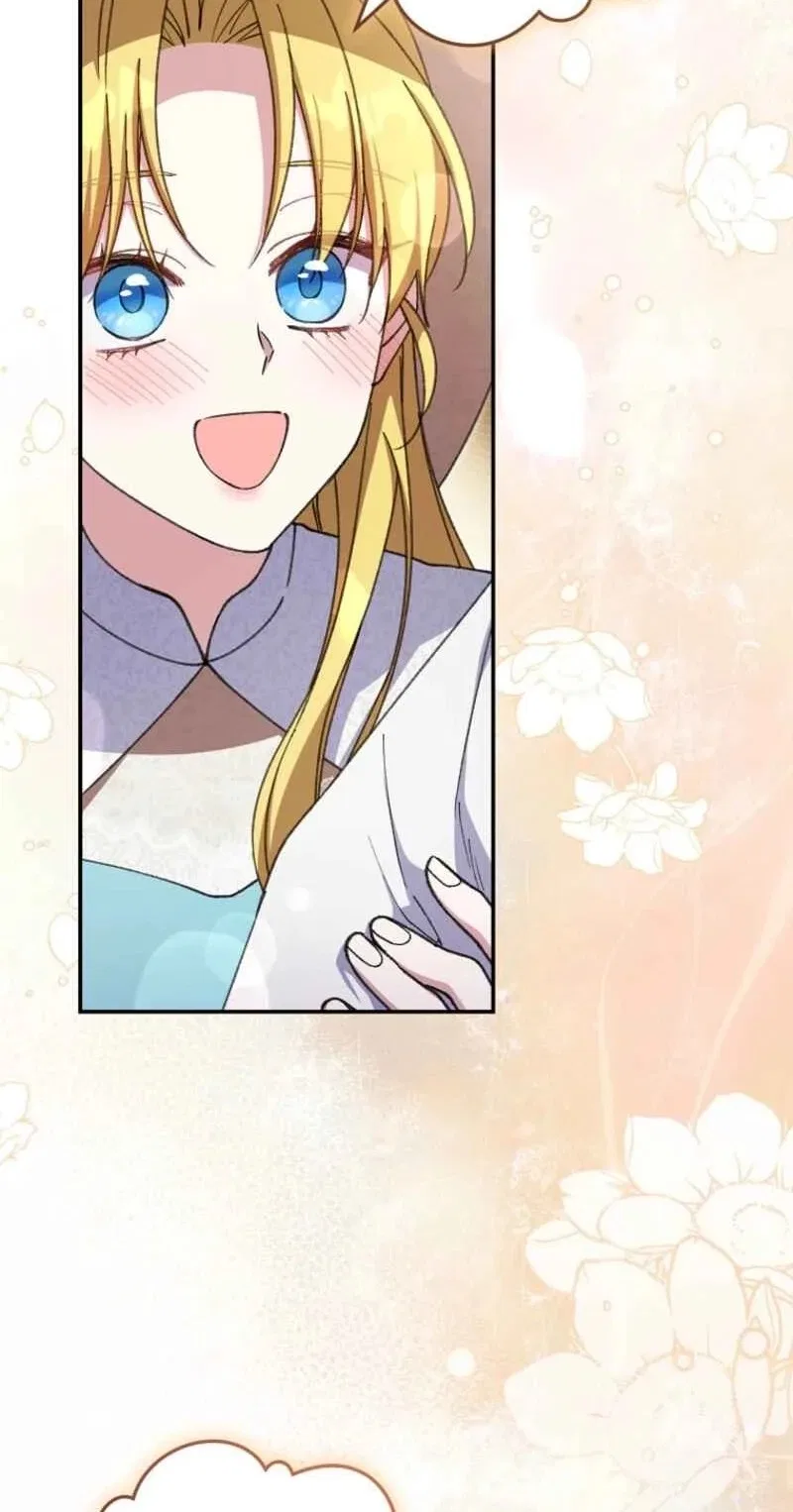 The Teacher at the Noble Kindergarten Is Having a Hard Day Chapter 58 – Page 3