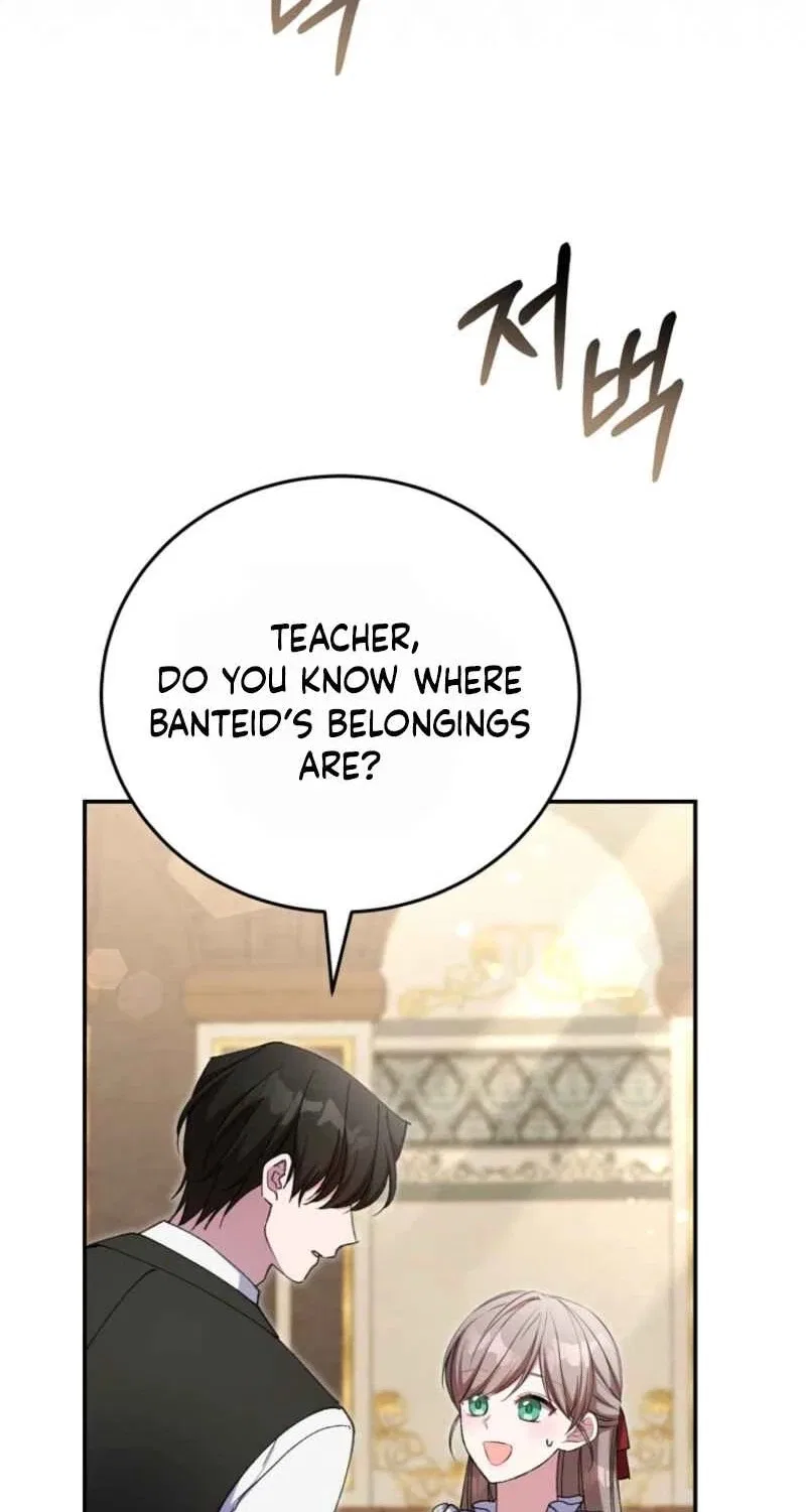 The Teacher at the Noble Kindergarten Is Having a Hard Day Chapter 58 – Page 19