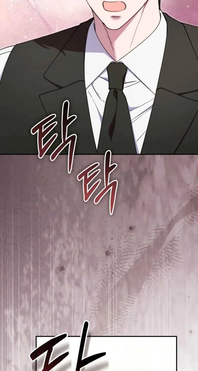 The Teacher at the Noble Kindergarten Is Having a Hard Day Chapter 58 – Page 43