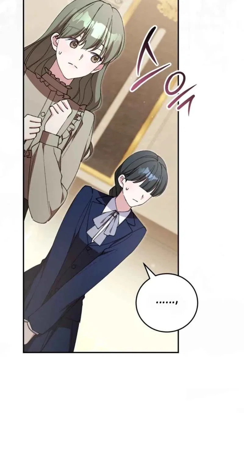 The Teacher at the Noble Kindergarten Is Having a Hard Day Chapter 58 – Page 49