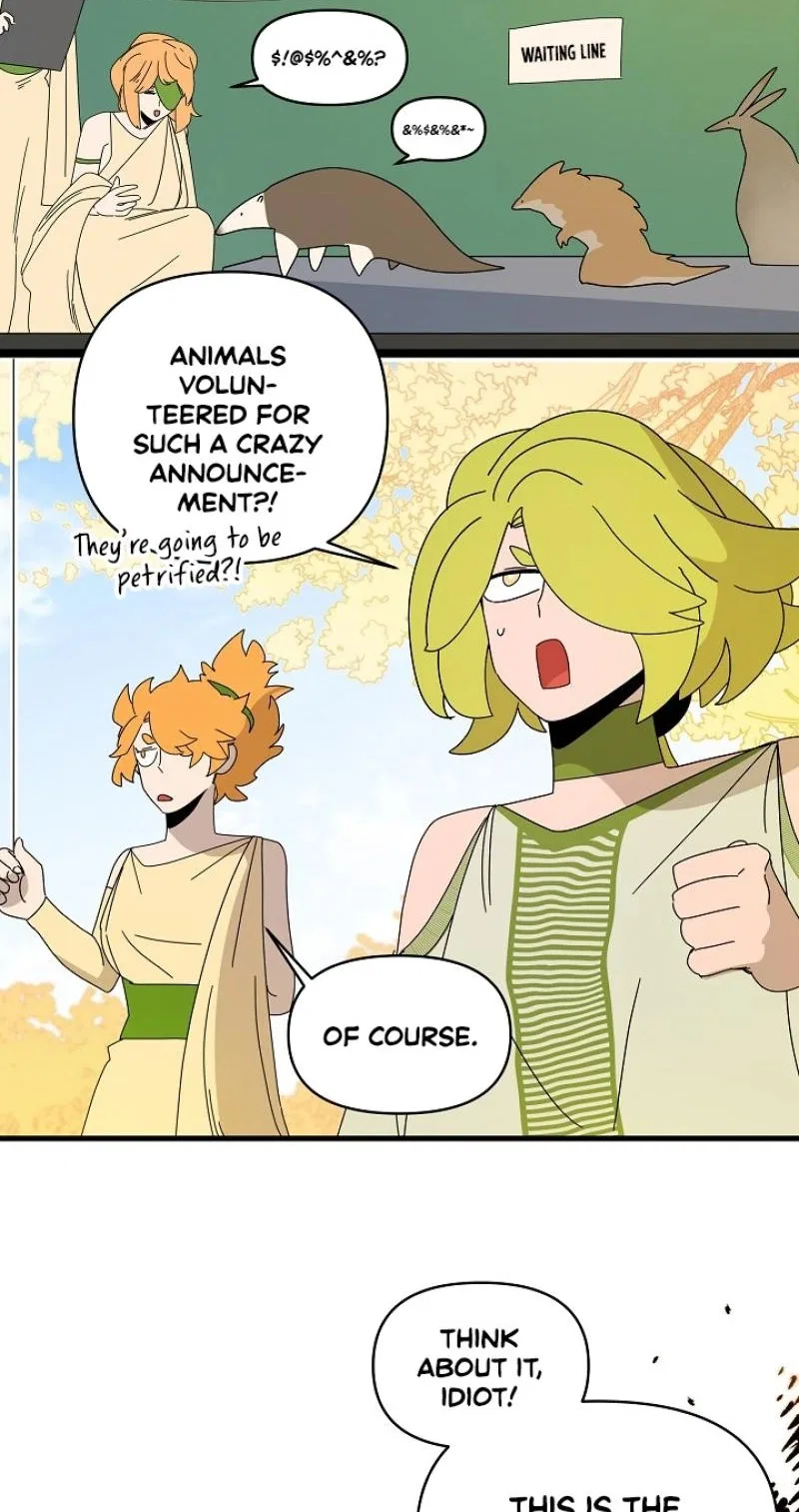 Raising a Child Who Will Kill Me Chapter 34 – Page 17