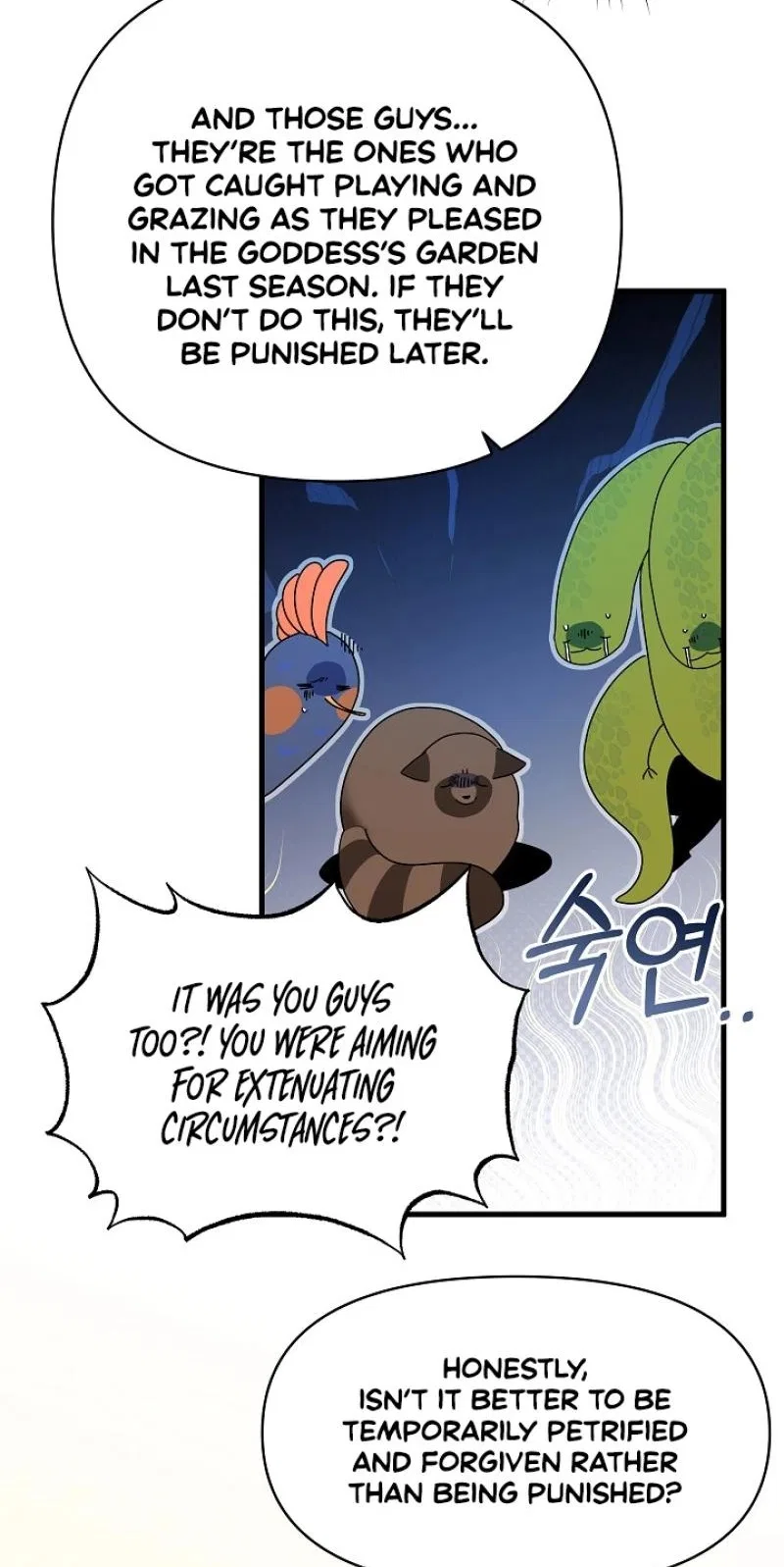 Raising a Child Who Will Kill Me Chapter 34 – Page 24