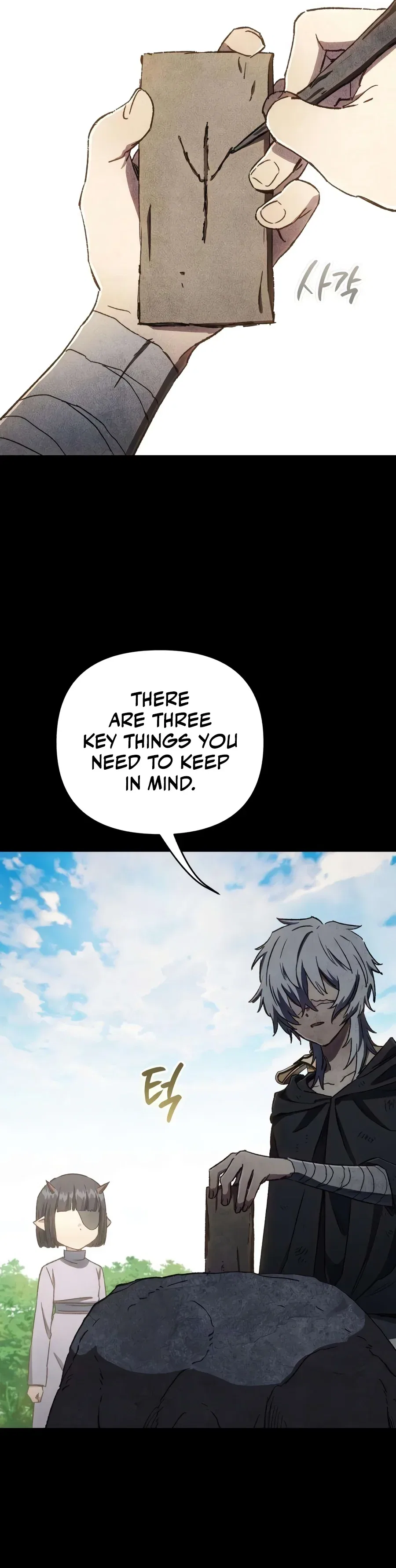 The Demon King's Friend Chapter 13 – Page 5