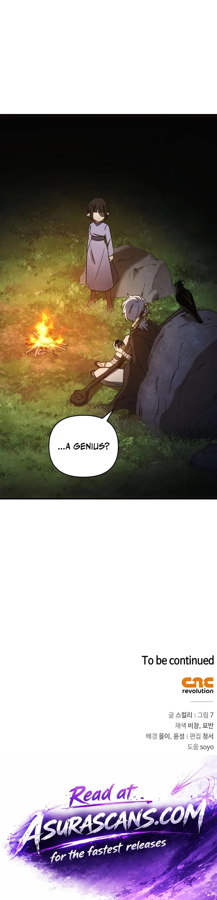 The Demon King's Friend Chapter 13 – Page 24