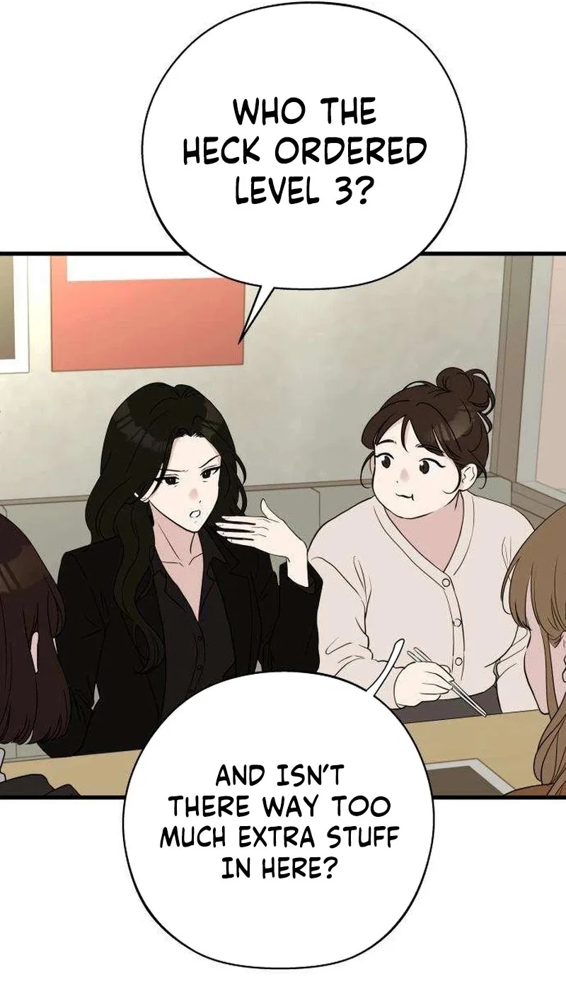 Want to Go Grocery Shopping Together? Chapter 47 – Page 14