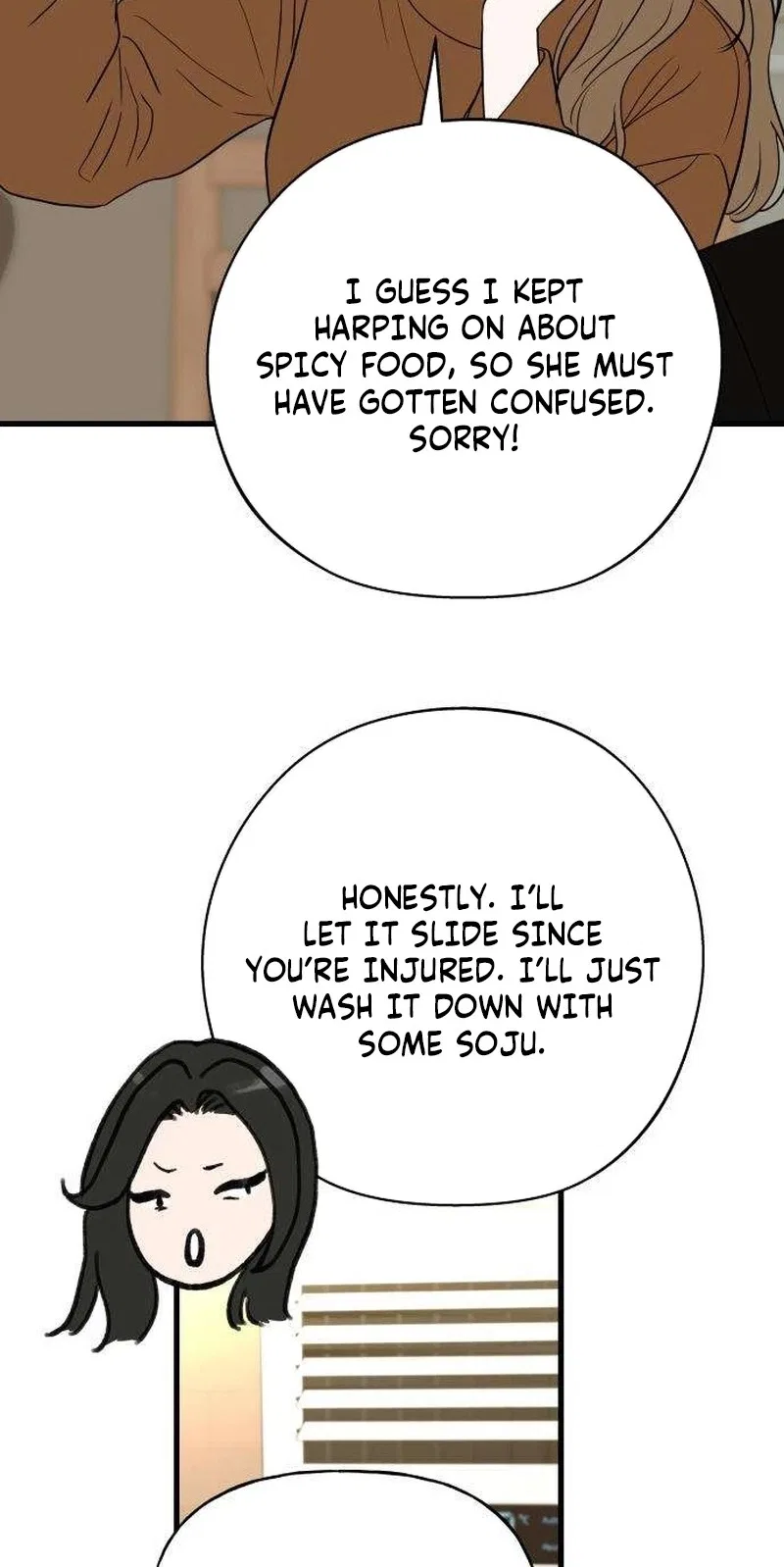 Want to Go Grocery Shopping Together? Chapter 47 – Page 23