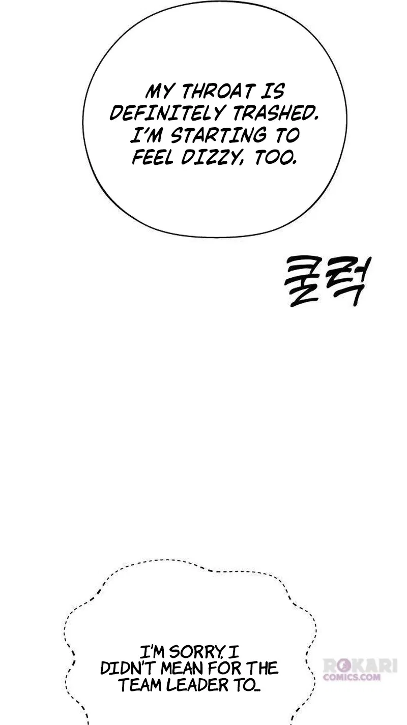 Want to Go Grocery Shopping Together? Chapter 47 – Page 26
