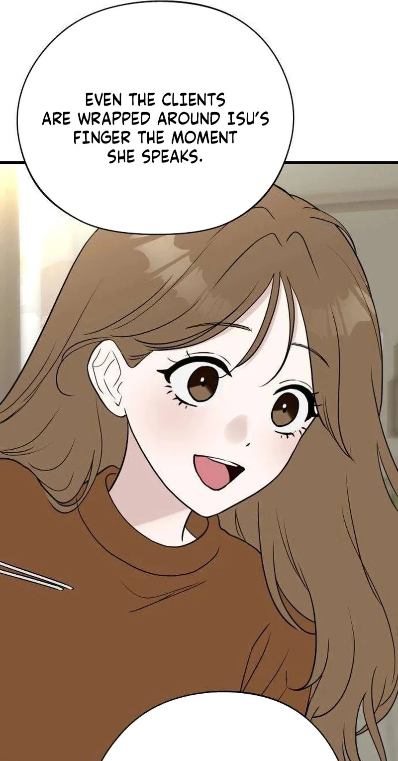 Want to Go Grocery Shopping Together? Chapter 47 – Page 32