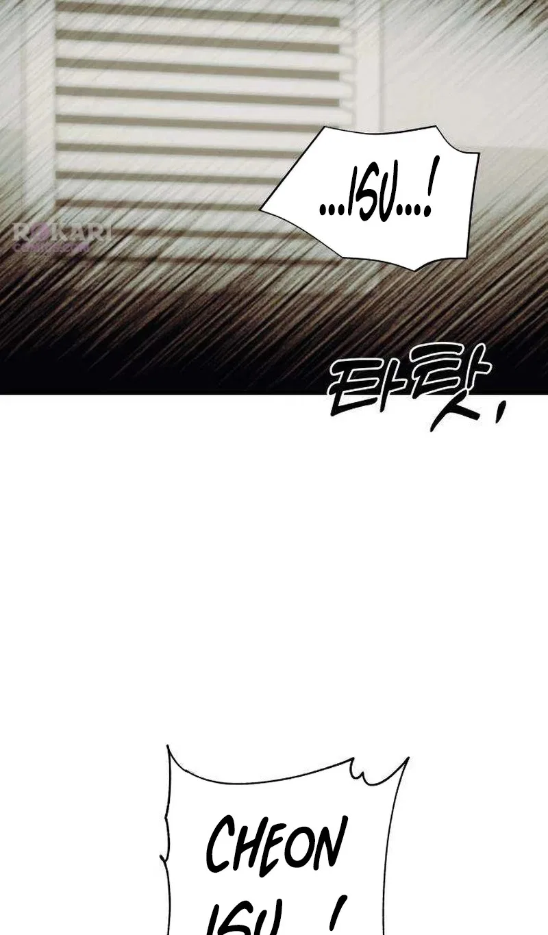 Want to Go Grocery Shopping Together? Chapter 47 – Page 53