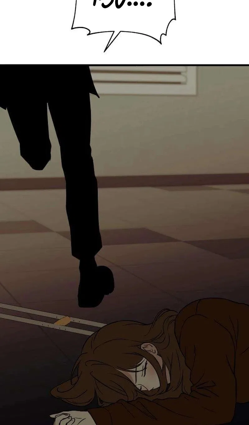 Want to Go Grocery Shopping Together? Chapter 47 – Page 54