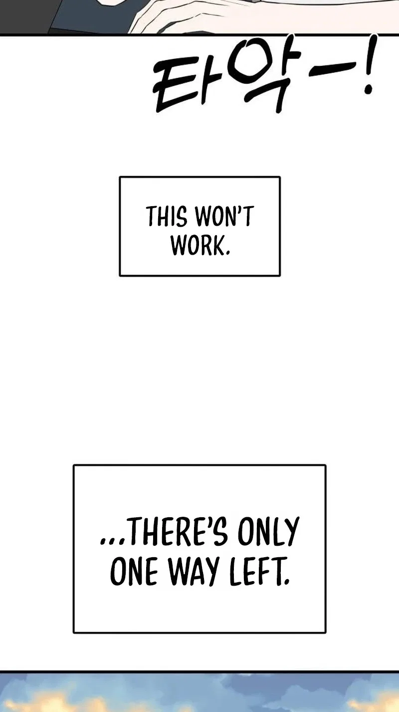 Want to Go Grocery Shopping Together? Chapter 46 – Page 7