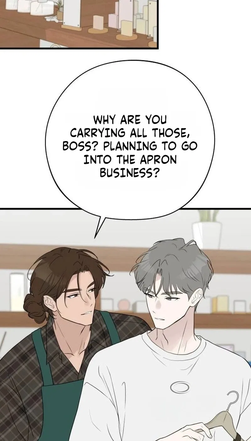 Want to Go Grocery Shopping Together? Chapter 46 – Page 13