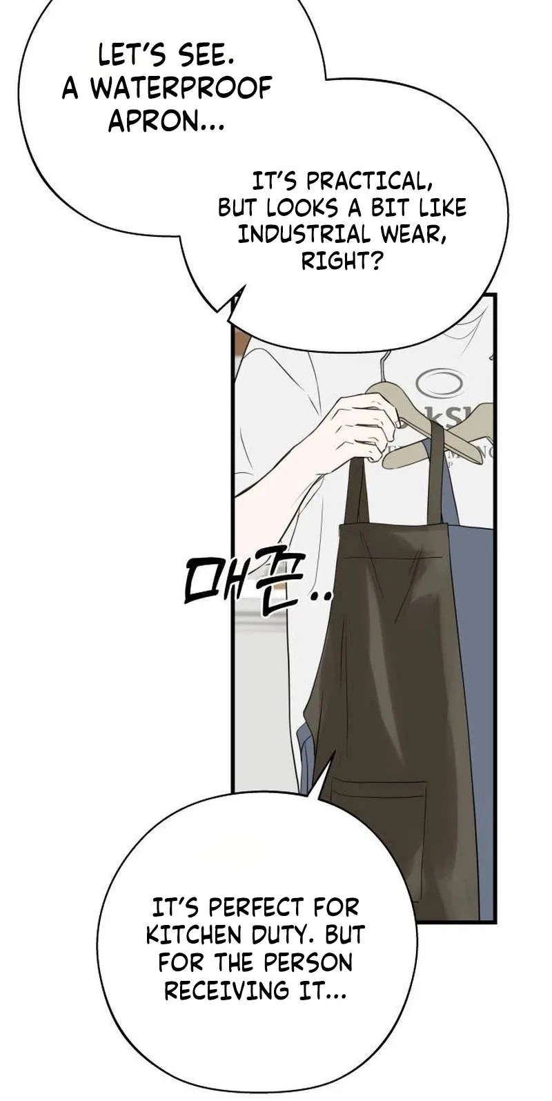Want to Go Grocery Shopping Together? Chapter 46 – Page 16