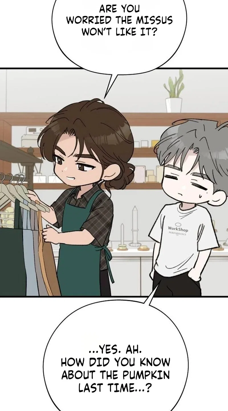 Want to Go Grocery Shopping Together? Chapter 46 – Page 30