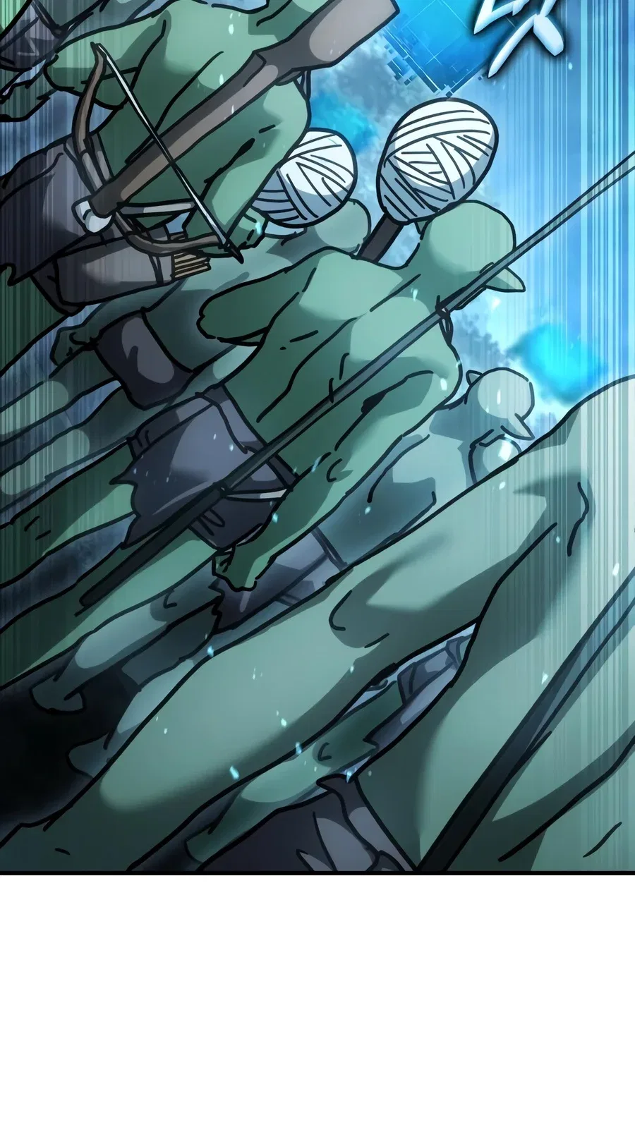 Goblin Inc Chapter 18 – Page 25