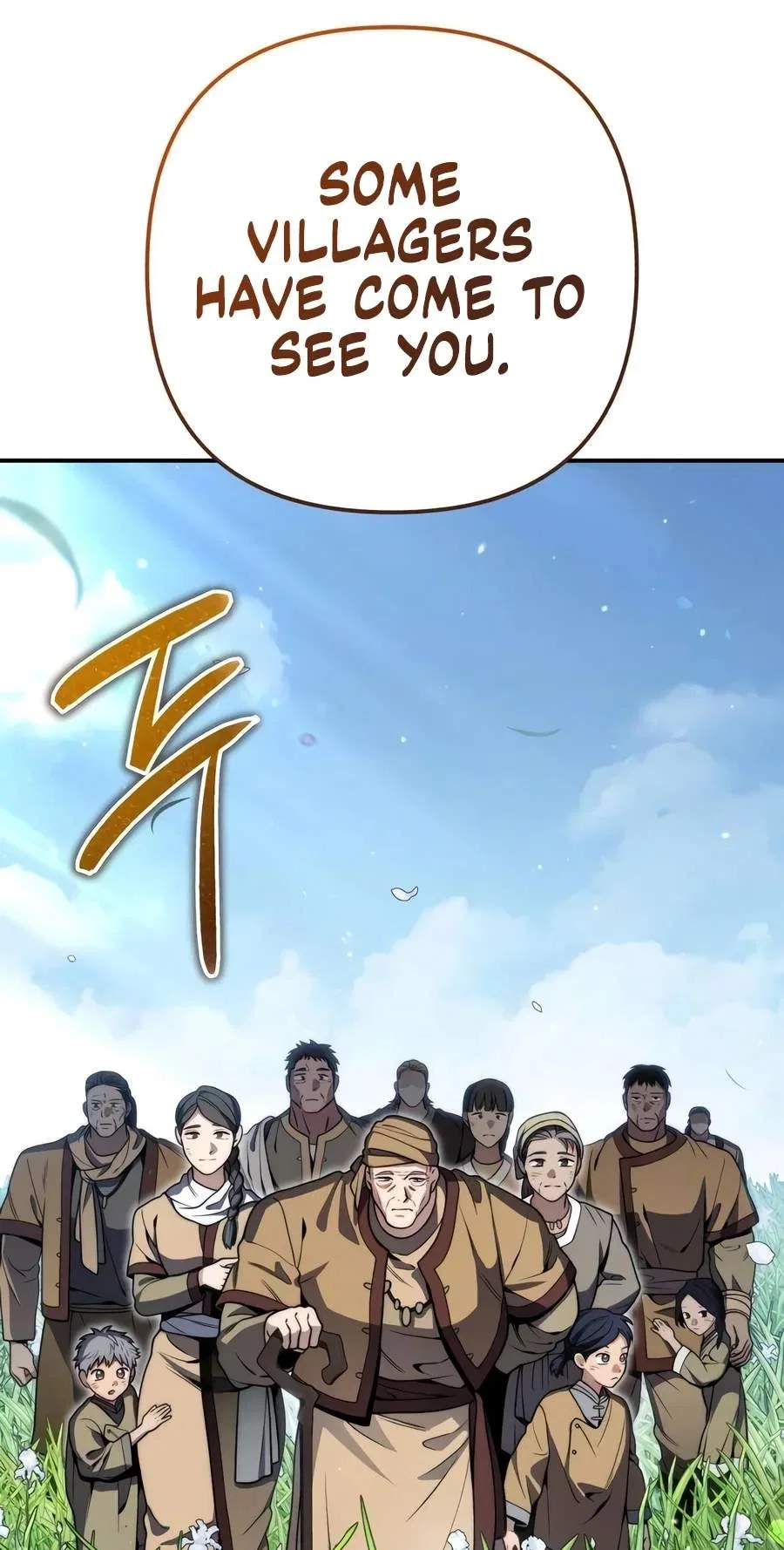 Margrave’s Worthless Mage Chapter 33 – Page 57