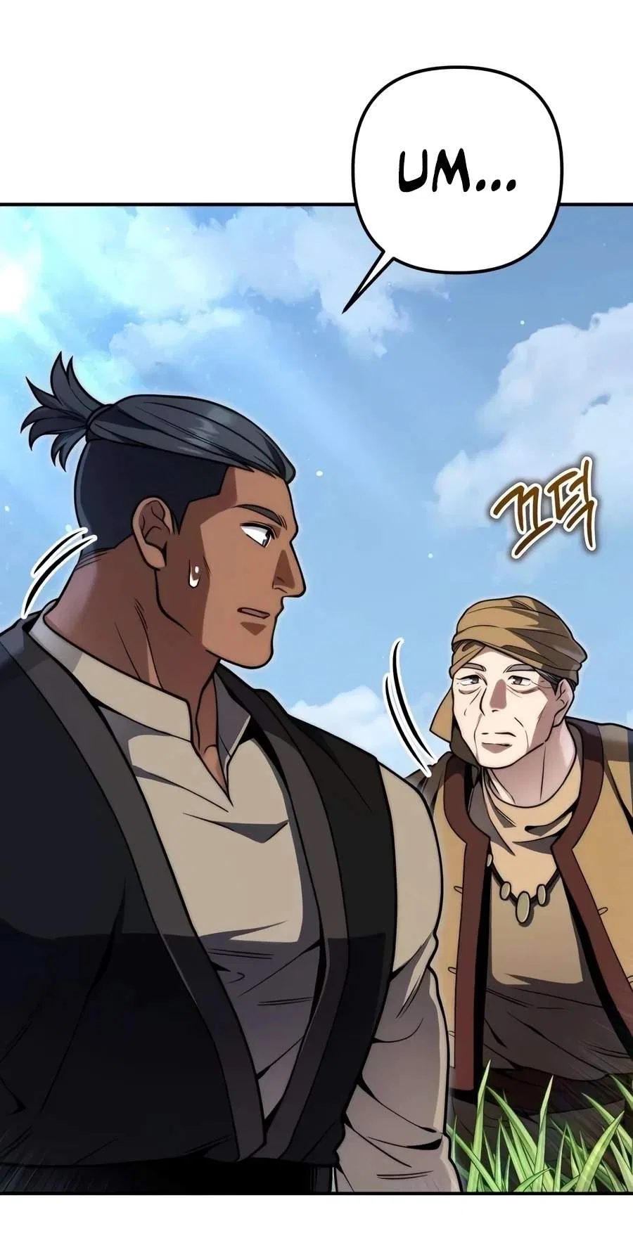 Margrave’s Worthless Mage Chapter 33 – Page 60