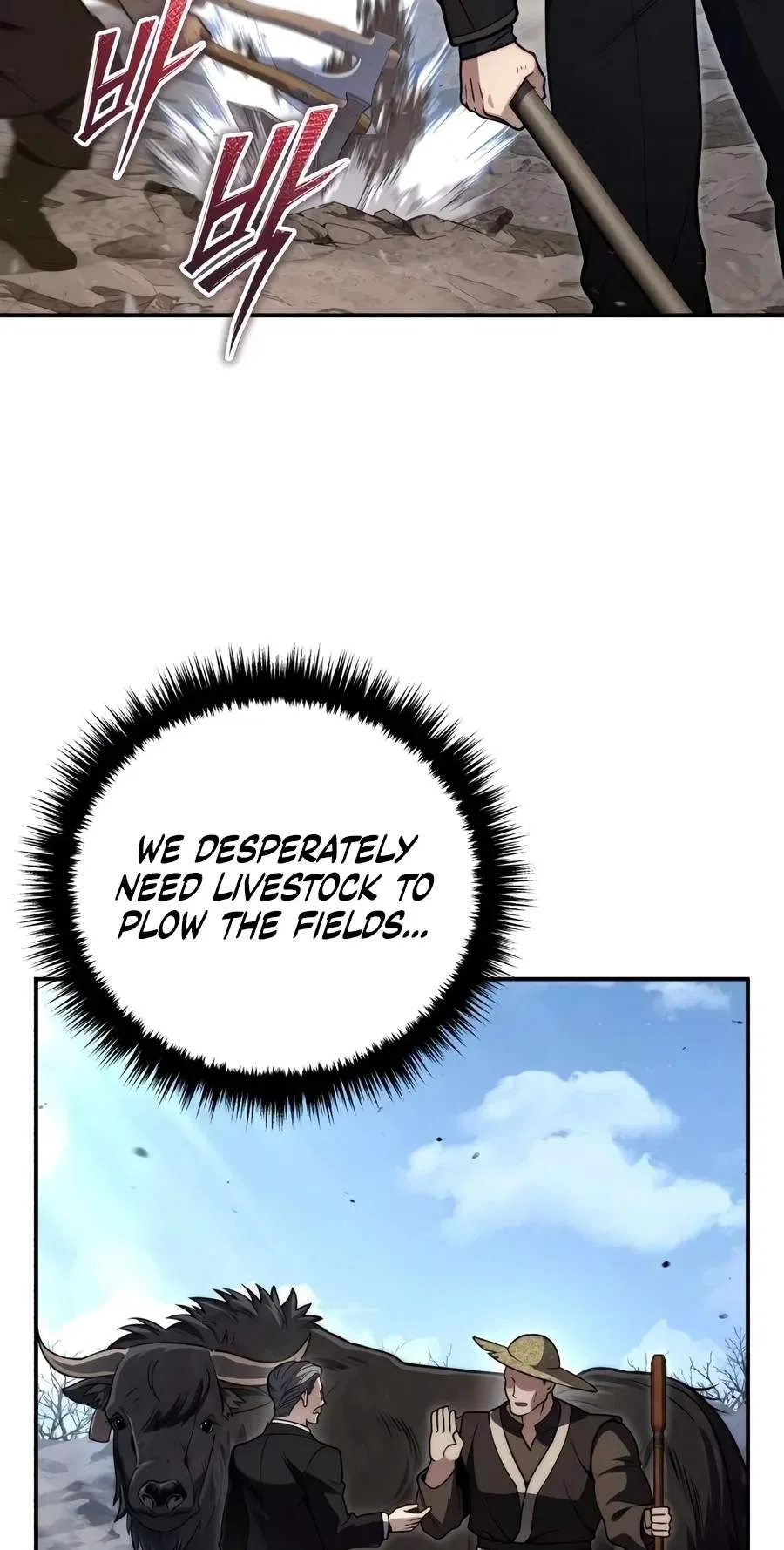 Margrave’s Worthless Mage Chapter 33 – Page 79
