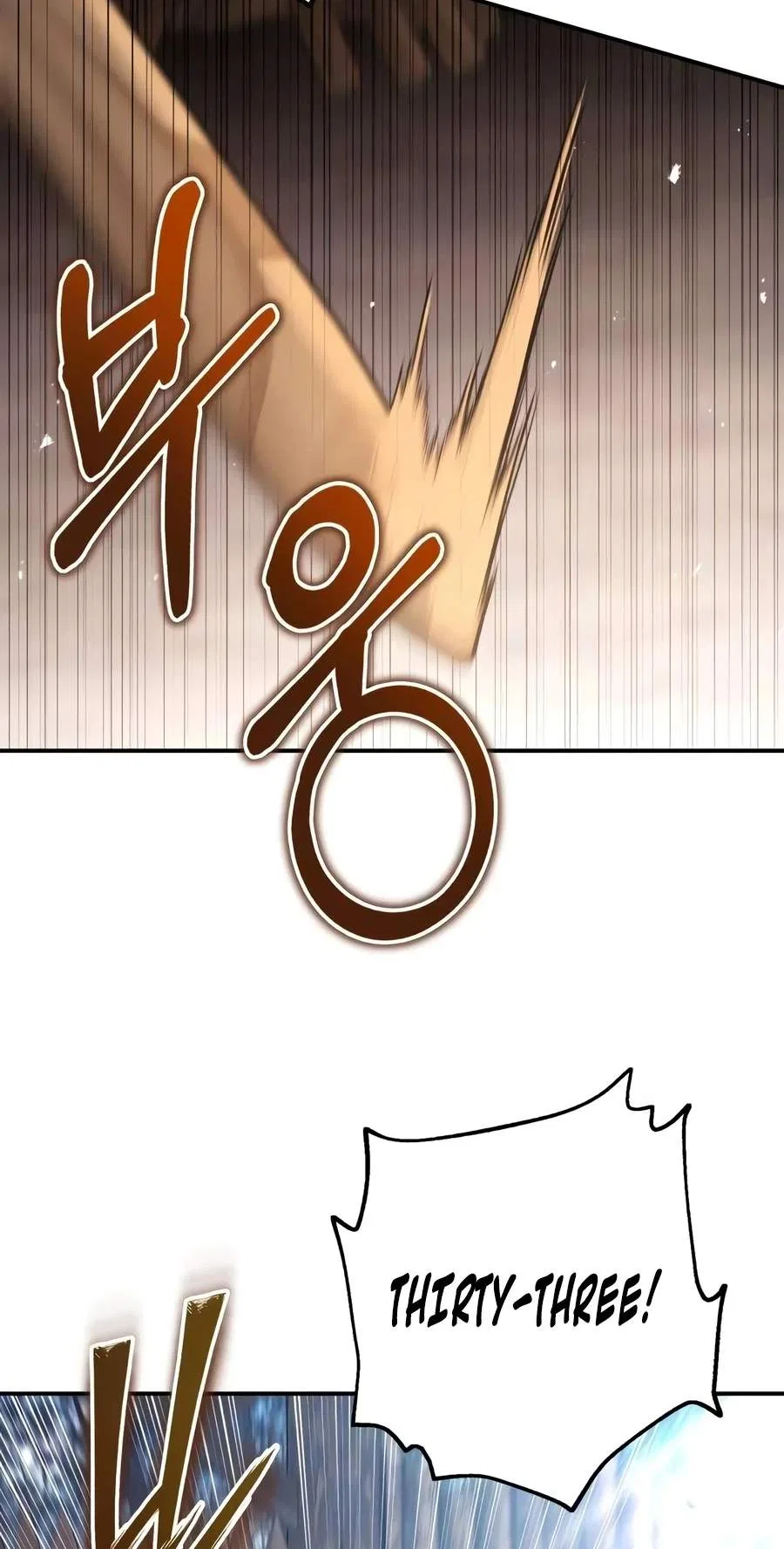 Margrave’s Worthless Mage Chapter 33 – Page 106
