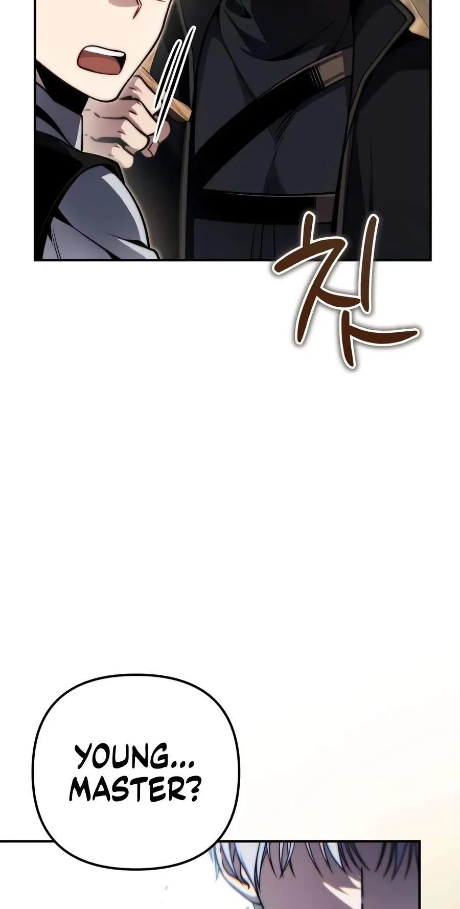 Margrave’s Worthless Mage Chapter 33 – Page 122