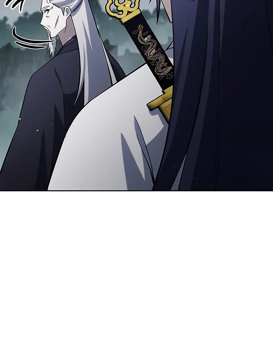 Heavenly Grand Archive's Young Master Chapter 185 – Page 21