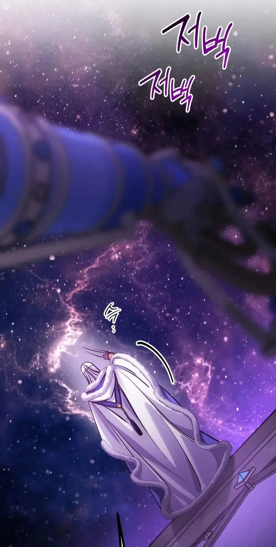 The Magic Tower's Problem Child Chapter 67 – Page 34