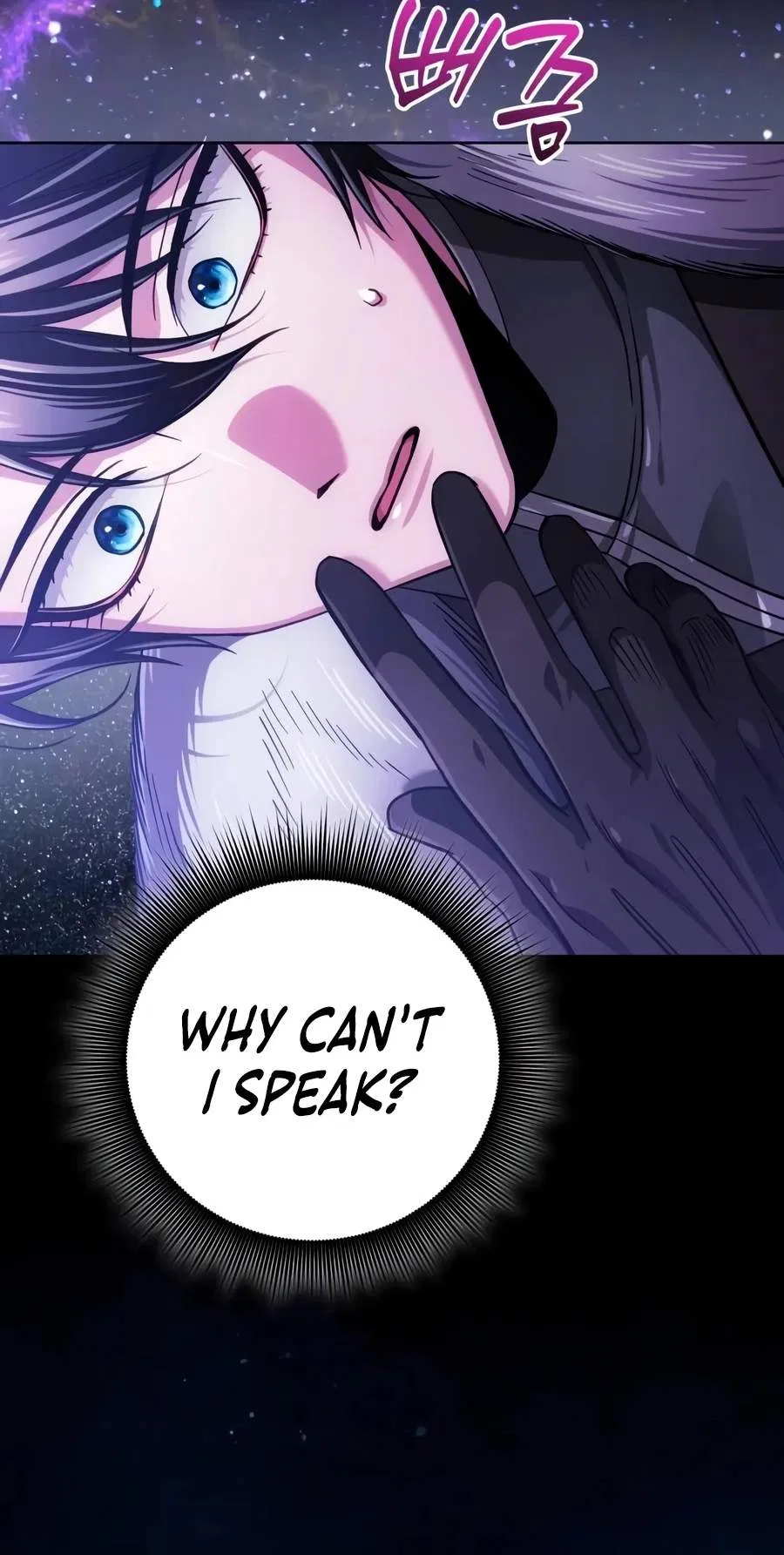 The Magic Tower's Problem Child Chapter 67 – Page 120