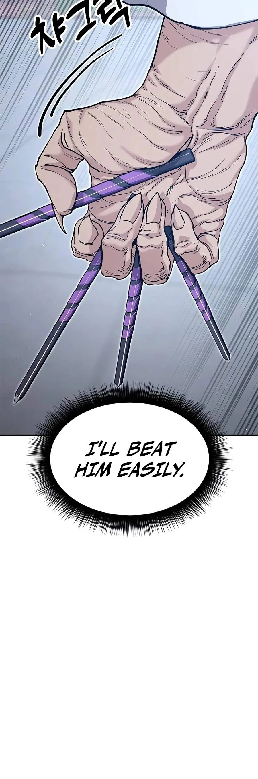 Chronicles of the Lazy Sovereign Chapter 69 – Page 11
