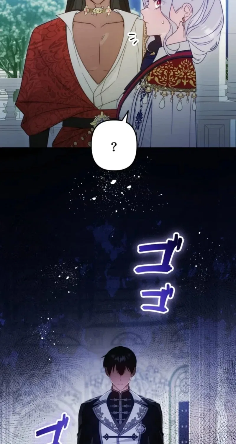Although I Was a Condemned Witch, Everyone Dotes on Me After Regressing Chapter 29 – Page 22