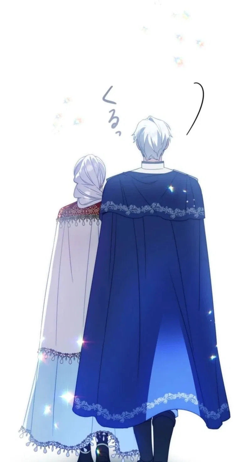 Although I Was a Condemned Witch, Everyone Dotes on Me After Regressing Chapter 29 – Page 81