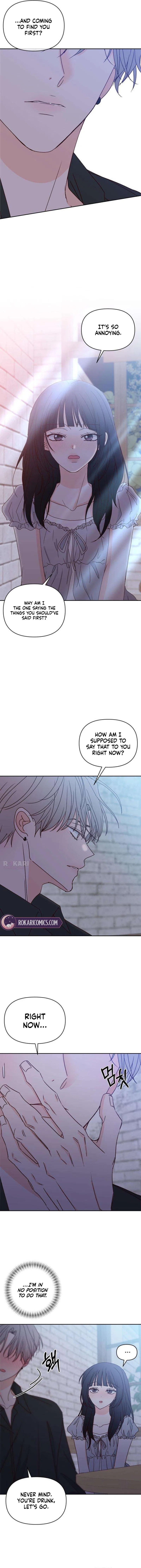 My Love Interferer Chapter 51 – Page 6
