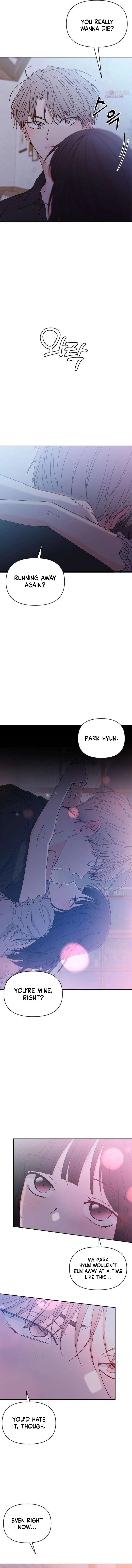 My Love Interferer Chapter 51 – Page 7