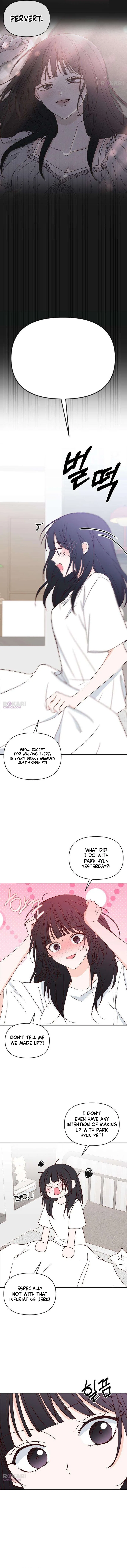 My Love Interferer Chapter 51 – Page 10