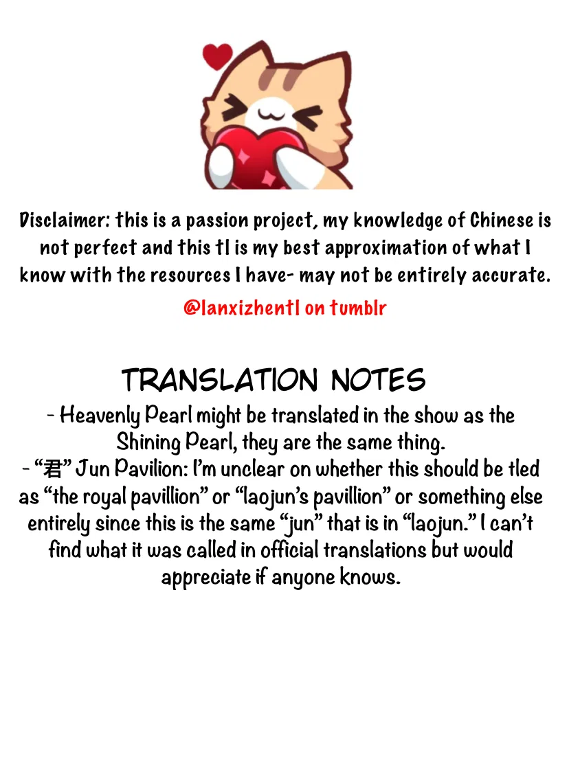 Lanxi Town Chapter 114 – Page 14