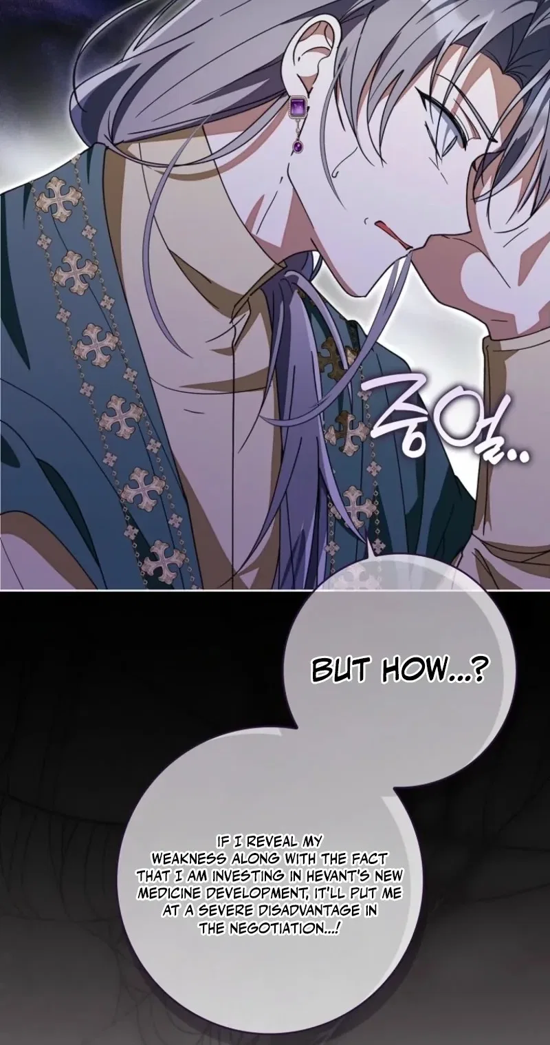I Will Try to Save My Dad Chapter 38 – Page 93