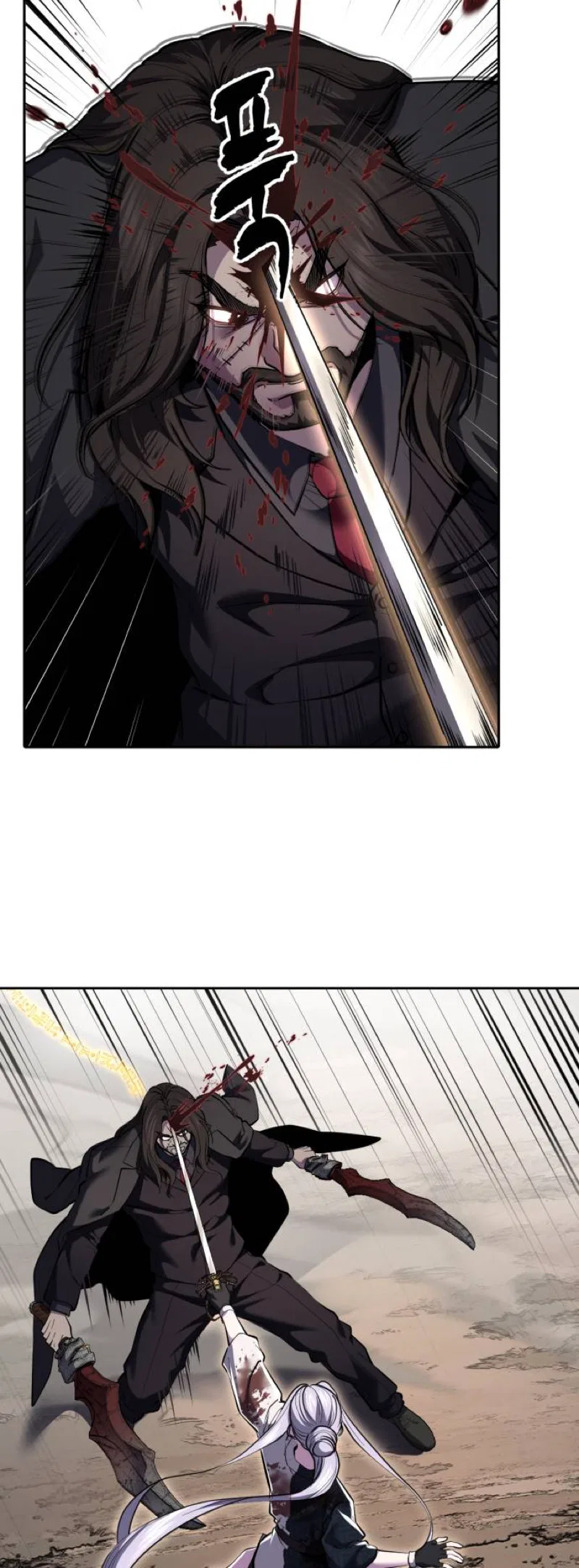 The Boy of Death Chapter 347 – Page 22