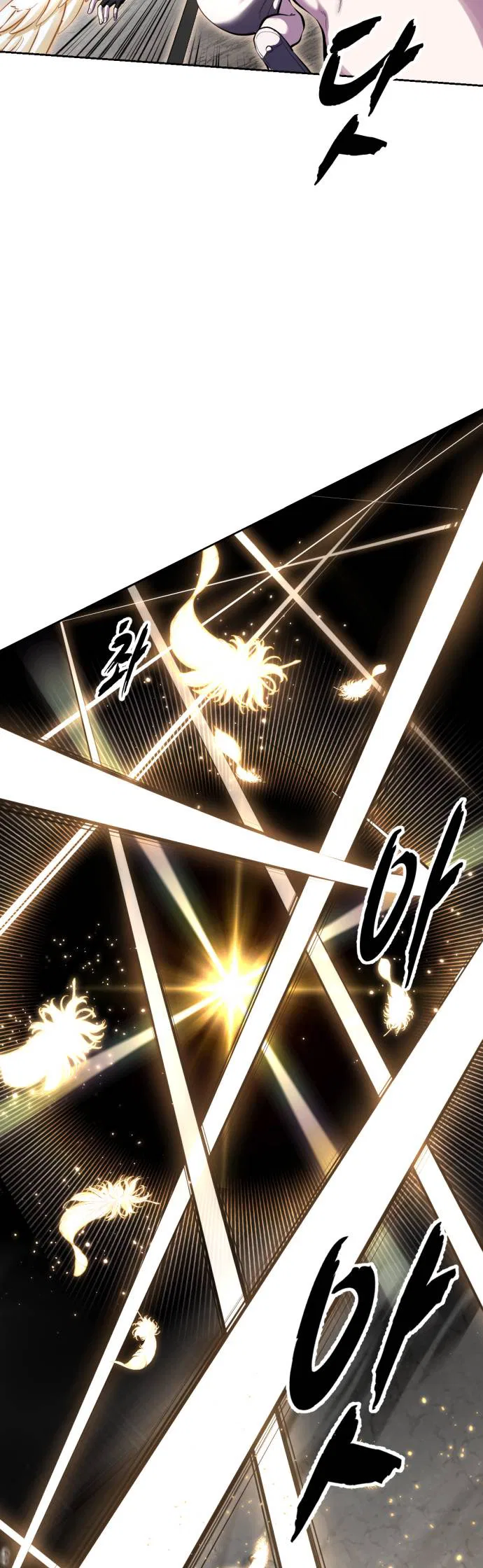 The Boy of Death Chapter 347 – Page 26