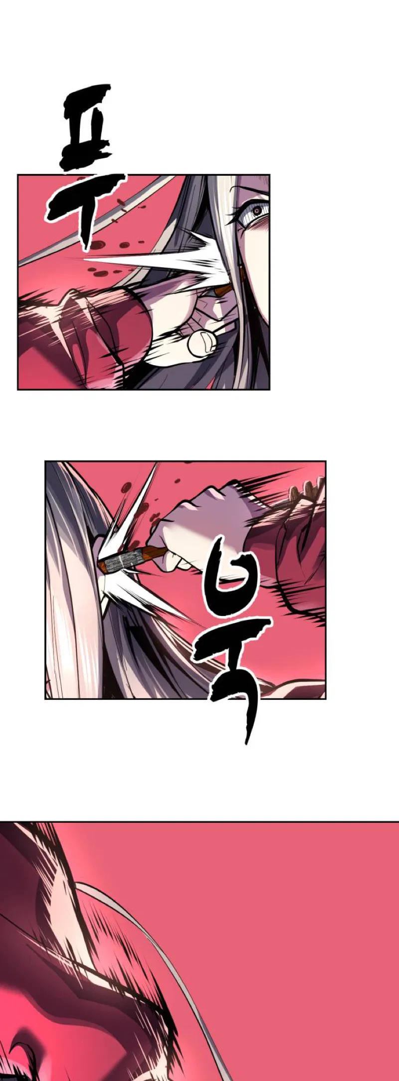 The Boy of Death Chapter 347 – Page 46