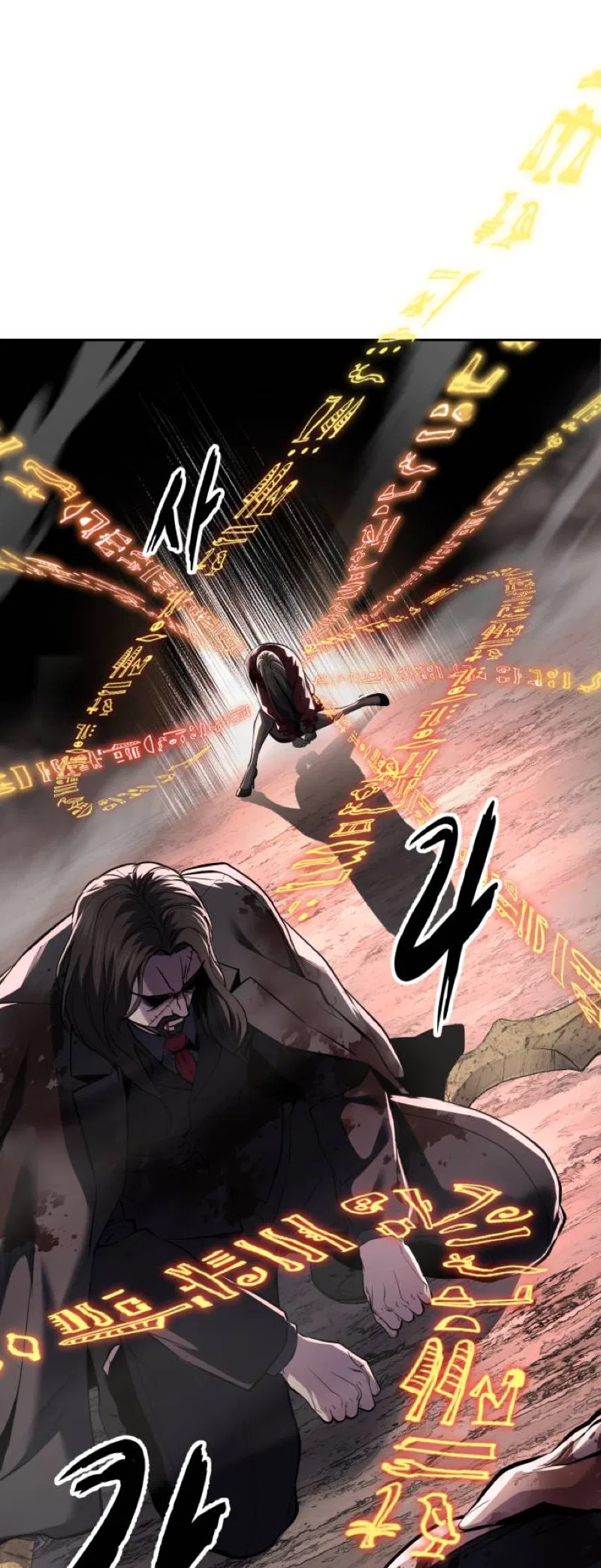 The Boy of Death Chapter 347 – Page 52