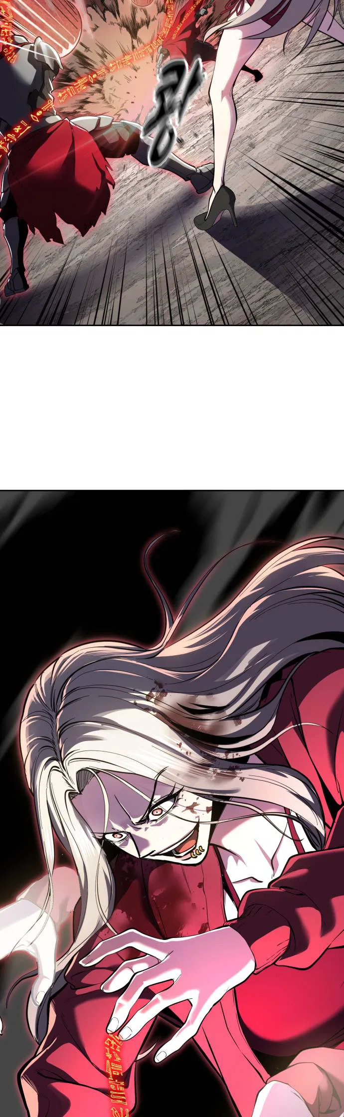 The Boy of Death Chapter 347 – Page 70