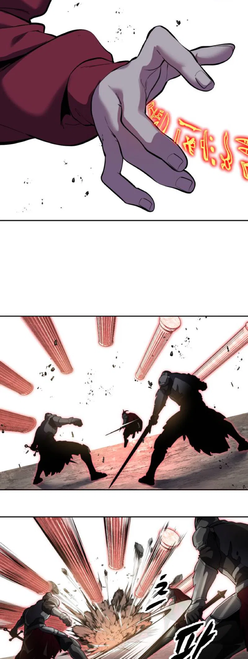 The Boy of Death Chapter 347 – Page 78