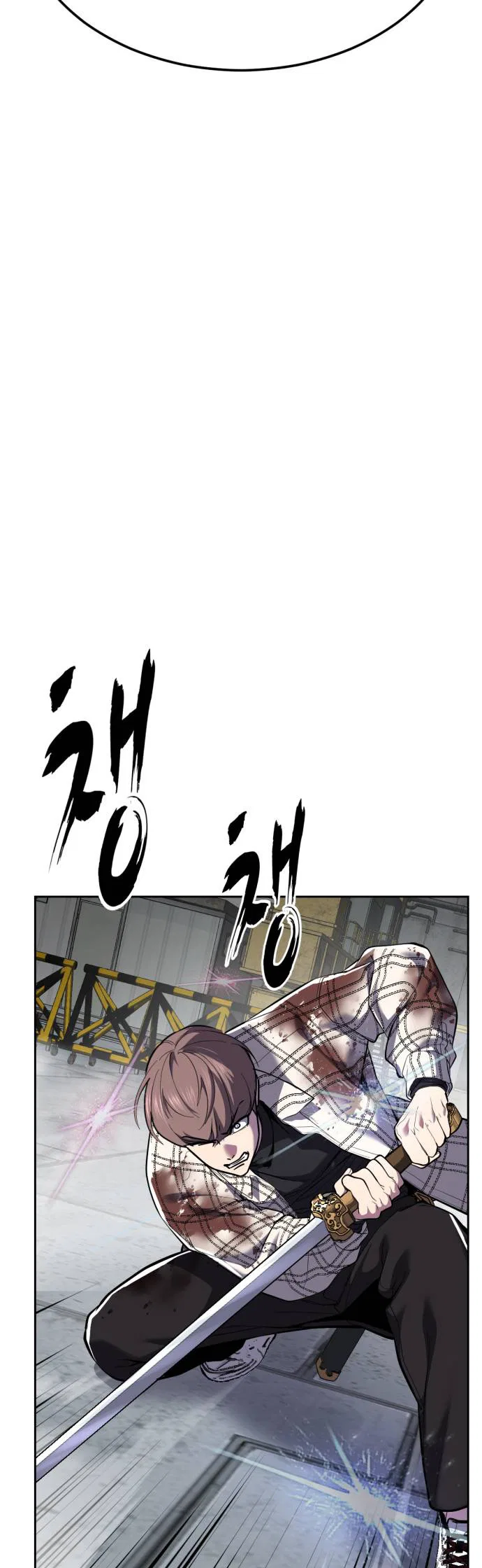 The Boy of Death Chapter 347 – Page 84
