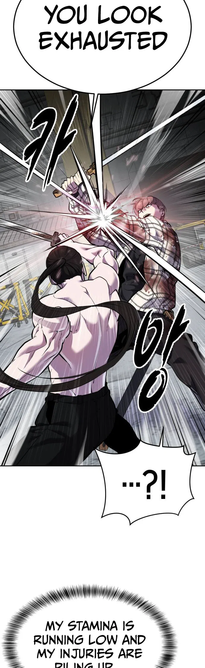 The Boy of Death Chapter 347 – Page 86